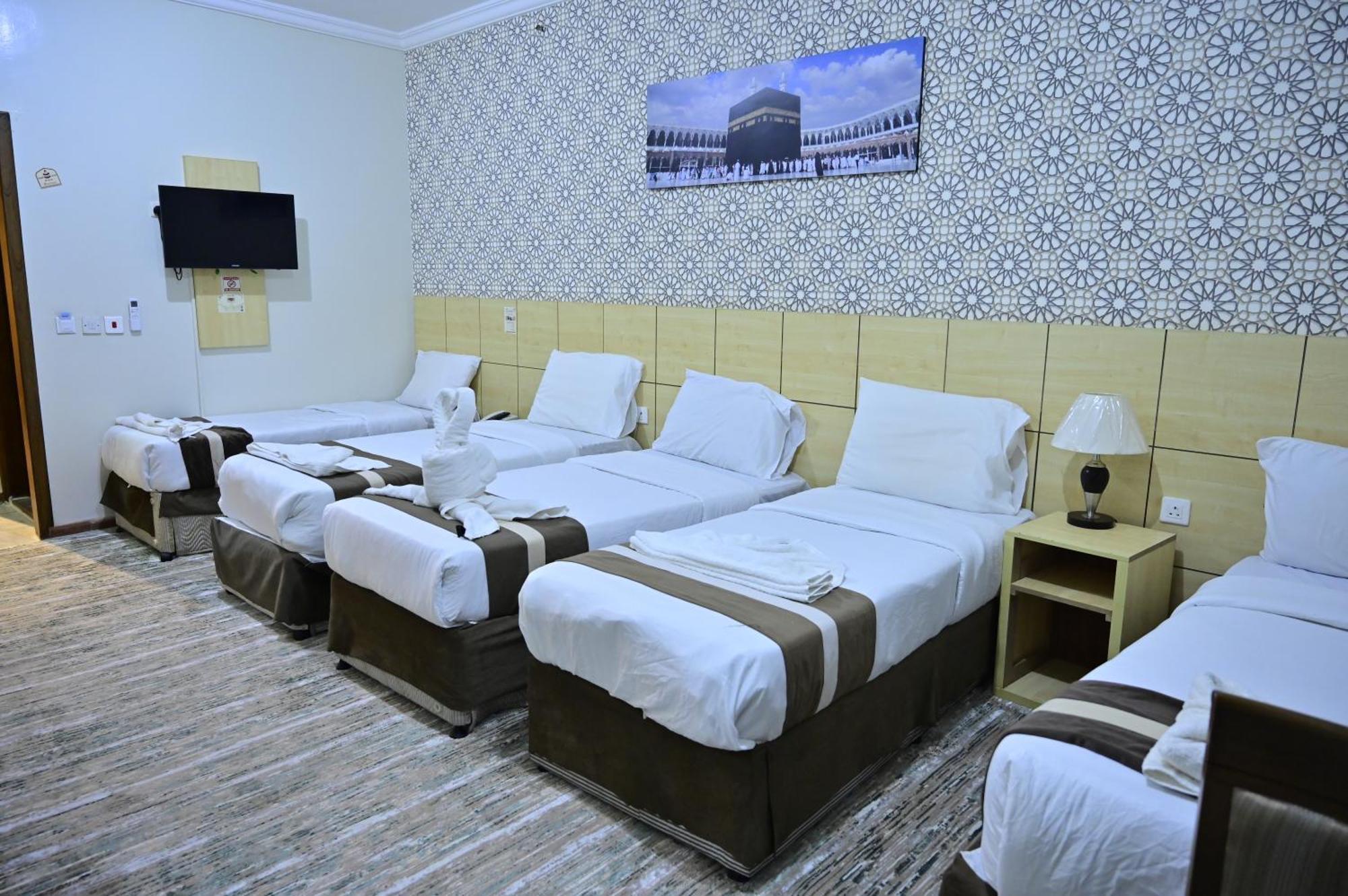 Safeer Almisk Hotel La Meca Exterior foto