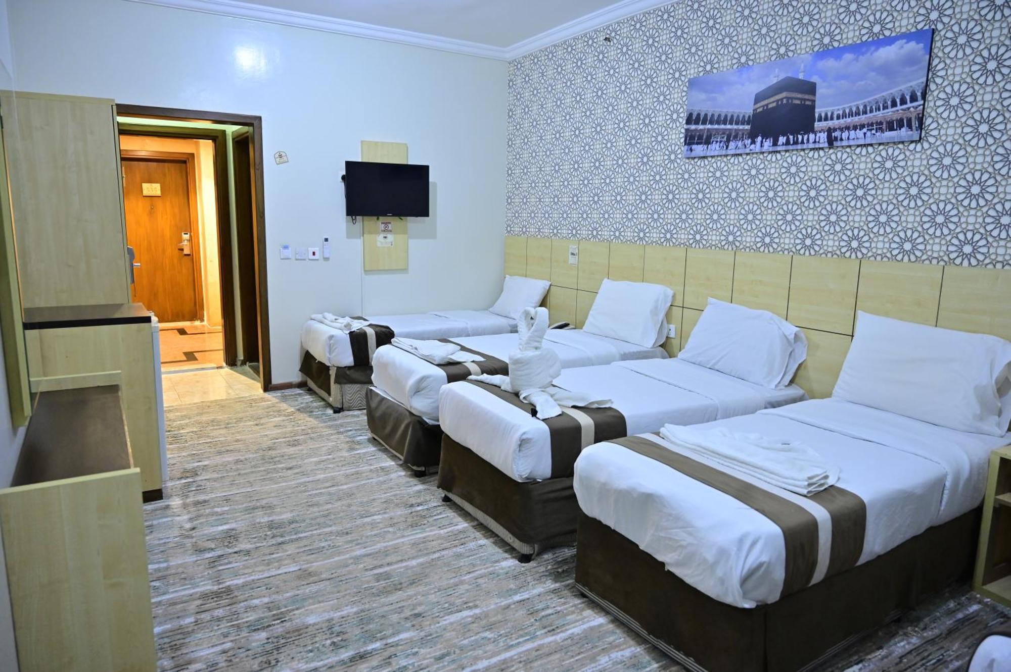 Safeer Almisk Hotel La Meca Exterior foto